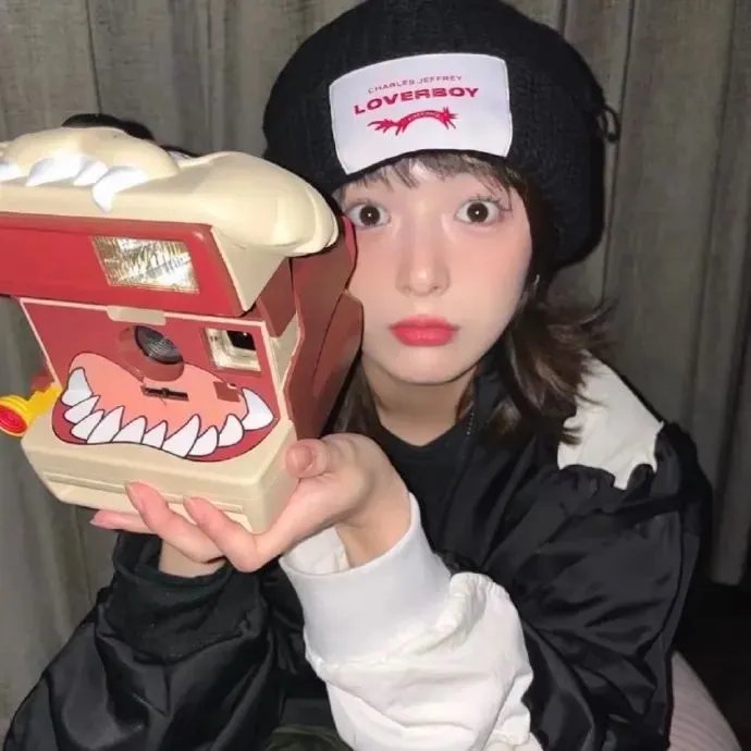 凹凸世界·新生