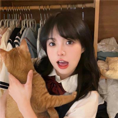 瘟家妹